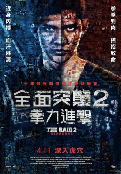 怎么买自学毕业证